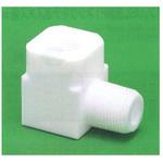 USL-PTFE-PTネジ継手パイプエルボーアダプター型 00U-094シリーズ ユニバーサル