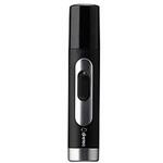 4WAYマルチシェーバー ※電池別売(電源:単3形乾電池×1)【ヒゲ・マユ・マユコーム・鼻】 ドリテック