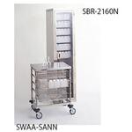 SWAA-SANN システムバスケットワゴン キャニオン