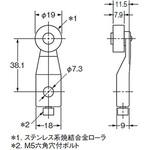 小形重装備リミットスイッチ用レバー D4A omron(オムロン)