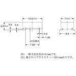 リレー 24v 3極】のおすすめ人気ランキング - モノタロウ