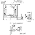 ACサーボモータ スマートステップ2(パルス列入力タイプ) omron(オムロン)