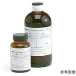 汎用粘度標準液 鉱物油 Blookfield