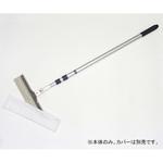 PA-MOP45 ACモップ45CM幅間 ゴールドウイン