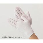 PA330N-W-LL-100P インナー手袋 PA330N-Wシリーズ ゴールドウイン