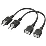 電源延長ケーブル BSTAPEXシリーズ BUFFALO(バッファロー)