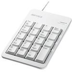 有線テンキーボード BSTKシリーズ BUFFALO(バッファロー)