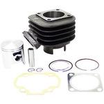 ボアアップシリンダーキット ノーブランド