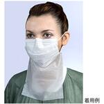 S5630ADE-DP 滅菌 ArchAway ダブルシールドレープ付きマスク イヤーループ Valumax International