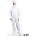 リキッドガードカバーオール フード・シューズカバー付 クラウンフード 袖口ゴム Valumax International