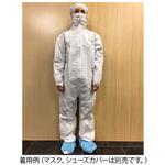 クールバックカバーオール フード付 クラウンフード 袖口ゴム Valumax International