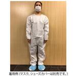 クールバックカバーオール プレーン 袖口ゴム Valumax International