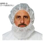 ビアードカバー 2000シリーズ Valumax International