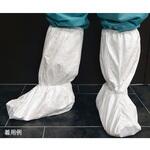 未滅菌 Mega Grip TYVEK ブーツカバー 2955シリーズ Valumax International