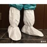 未滅菌 Mega Grip リキッドガード・ブーツカバー 2995シリーズ Valumax International