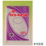 タイヨーのポリ袋 タイヨーマーク(中川製袋化工)