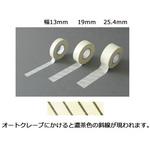 滅菌表示テープ/ラベル 【通販モノタロウ】 滅菌/消毒機器用品