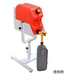 コッくんトーユスタンドセット ミヤサカ工業