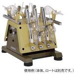 分液ロートホルダー ELシリーズ スギヤマゲン