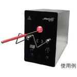 4．000．350 ステリマックス・スマート用部品 東京エム・アイ商会