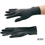 ラテックス手袋 ビューティーBLACK GB03シリーズ 三高サプライ