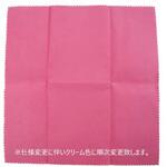 レッド リネットクリーン 光陽社