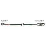 アースコード JUSTRITE