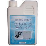 80340 エスクリーンWO-23 1kg ポリ容器 佐々木化学