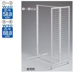 BR50両面用エンドネット アズワン