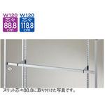 61-42-6-2 スリット芯々88．8/118．8用 貫通式角バーセット アズワン