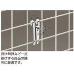 61-131-5-1 ネット用時計掛けフック(Φ3．8mm) アズワン