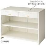 スチールカウンター 前面台無し アズワン