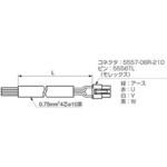 μインバータ用モータ延長コード Panasonic(パナソニック)