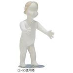 マネキン 【通販モノタロウ】
