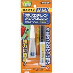 PPXセット セメダイン