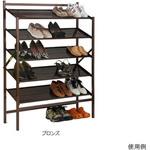 AL-SBR 折りたたみ式アルミ製シェルフ パックス工業