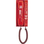 BGT1192 火災通報専用電話機 Panasonic(パナソニック)