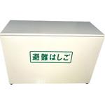 miniSOS BOX スチール製 ORIRO