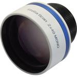 B401 STELLA SCAN 2×40Mono(2倍) SIGHTRON