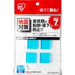 転倒防止粘着マット ECT アイリスオーヤマ