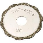 TNC-40CW 塩ビ管用内径カッター(電動ドリル用・充電ドリル12V以上)替刃 トップ工業