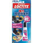 強力瞬間接着剤 LOCTITE(ロックタイト/ヘンケル)