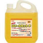 SA09 NEWスケールカットP 横浜油脂工業(Linda)