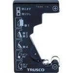 電池チェッカー TRUSCO