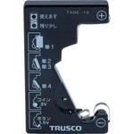 電池チェッカー TRUSCO