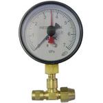 リークテストキット BBKテクノロジーズ