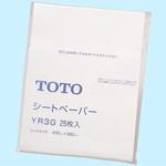 シートペーパー TOTO