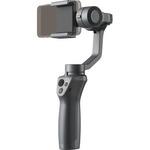ＤＪＩ Ｏｓｍｏ ＭＯＢＩＬＥ ２ D-162312 D-162312 OSMO MOBILE 2 1セット DJI 【通販モノタロウ】