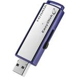 セキュリティUSBメモリー I ・O DATA(アイ・オー・データ)