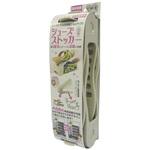 200099 シューズストッカースリム サンコープラスチック